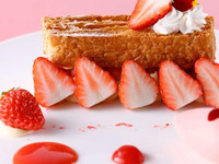 Online reservation only [Seasonal dessert] ~ Apple pie ~ (Includes coffee, black tea, or herbal tea)