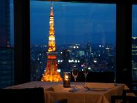 【限定ディナー】Anniversary course ＋ 特製アニバーサリーケーキ(東京タワー側窓際席)