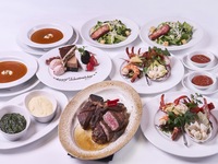 Valentine Special Course