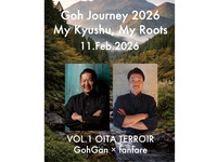 [2/11(周三)] Goh Journey 2026｜VOL.1 – 大分风土