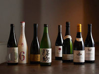 ショートペアリング・ハーフ（30ml×5杯）