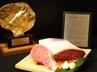 "Jelajah Gourmet Kyoto Musim Bunga 2026" Hidangan Mewah Steak Daging Kobe Istimewa