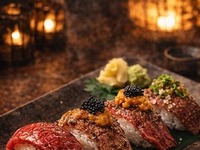 和牛极味品鉴课程