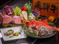 Brand Wagyu Beef Fair ~Spring~ Hida Beef ~Sahohime~