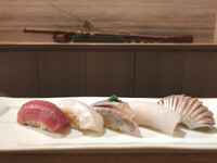 Sushi & Small Bites — 10-item “A Little Treat” Course