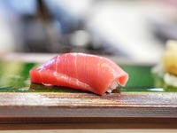 Omakase Kiwami