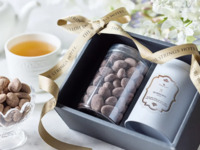 ＜土日祝＞『お土産付アリスのストロベリーアフタヌーンティー』“不思議の国のアリス”の甘いお茶会へ誘う！マリアージュフレール1杯＋その他ドリンクお替り自由（オリジナル紅茶＆チョコレート詰め合わせ）