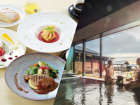 [Limited Time Offer: February 1st - March 31st] Includes a Tama no Yu ticket! Enjoy lunch by the sea and a relaxing hot spring experience. —Enchante Retreat Plan—