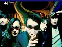 [LIVE] 2026/2/4 February Special Live by Squad Haag