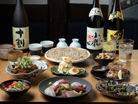 【個室確約プラン】冬のうまかもんコース＋2時間飲み放題