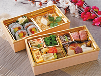 【テイクアウト限定】梅見弁当