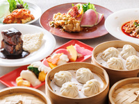 春の感謝祭ランチ・小籠包食べ放題　2/13～5/10