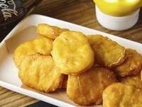 Chicken Nuggets 10pcs