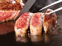 Teppan Authentic Yonezawa beef teppanyaki lunch【Gion】February 1st ~
