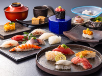 握りコース「竹」