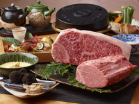 〈花〉松阪牛「1%の奇跡」贅沢コース（すき焼）