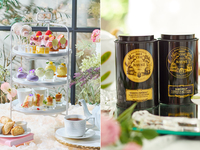 【マリアージュフレール付】フラワーマルシェアフタヌーンティー（平日）