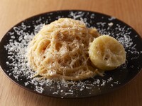 Restaurant Week Shared Lunch Course