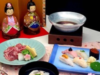 【夜景×和食会席】　旬の味覚を贅沢にを愉しむ会席　比叡　