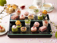 Cherry Blossom Afternoon Tea ★ Weekdays (16:30 reservation required)