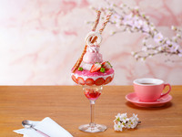 スプリングパフェ～SAKURA Strawberry～