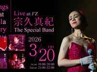 3/20ライブタイトル：Songs That Tell a Story