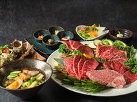 Okinawa Prefecture Wagyu Beef Special Lean Meat Course "Sawa"