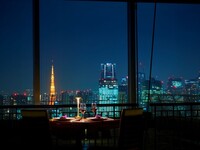 【窓際席確約】東京タワーorスカイツリーを一望　47階からの夜景と楽しむディナーコース全9品