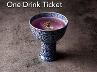 【デジタルチケット】カクテルギフトチケット