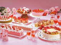 【オンライン限定】3月・4月開催　おまちでいちご狩り （学生）