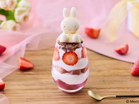 ミッフィーの苺グラスデザート(数量限定)　　　　　　　　　　　　　　　　　