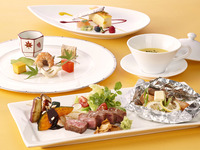 土日祝限定！スペシャルウィークエンドランチ