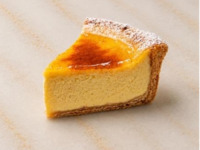 Vanilla Flan 1/6 size