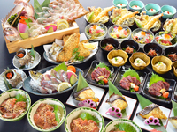 3.4月大漁コース（魚釣りポイント10pt付き）