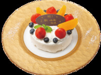 축하! 애니메이션 2기 방송 축하 케이크 공주님 “고문”의 시간입니다