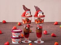 ♥バレンタイン特典メッセージプレートプレゼント♥【平日限定】コーヒーまたは紅茶1杯つき　バレンタイン・ルージュパフェ with ハーゲン ダッツ