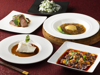 February [Minister of Health, Labour and Welfare Award Commemoration ~ Banquet Course]