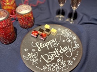 記念日ディナーに！【特別プラン】