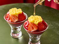 【HACCI ヒアルロン酸入りビューティーハニーボトル 140g 付き】W大阪×HACCI  ストロベリーハニーリトリート アフタヌーンティー