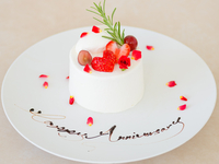 [Weekday Lunch Anniversary Plan] Toast with sake, anniversary cake and a 5-course lunch