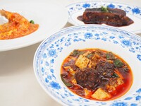 春のランチコース  2026.3月～