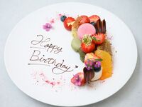 [Anniversary Dinner Course] Toast & Dessert Plate with Message, 9 dishes including carefully selected Kyushu ingredients and Kyushu beef loin