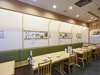 Reservations for seats only (Saturdays, Sundays, and holidays)