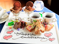 Anniversary plan (message plate with dolce platter)