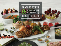 【土日 祝日・ビスポーク会員様料金】スイーツ＆ランチビュッフェ　大人（13歳以上）