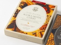 アゴーラホテルカレー