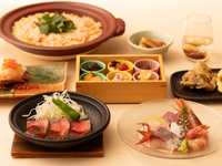 【おはし藝コース】お食事のみ 　8,200円　