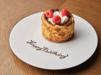 バスクチーズケーキ　