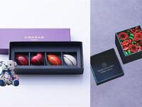 [Limited until 2/14] Valentine's Chocolate (4 pieces) + Preserved Flower Box + Conrad Spring Bear