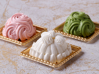 ミニマロンシャンテリーセット 4/11-5/31